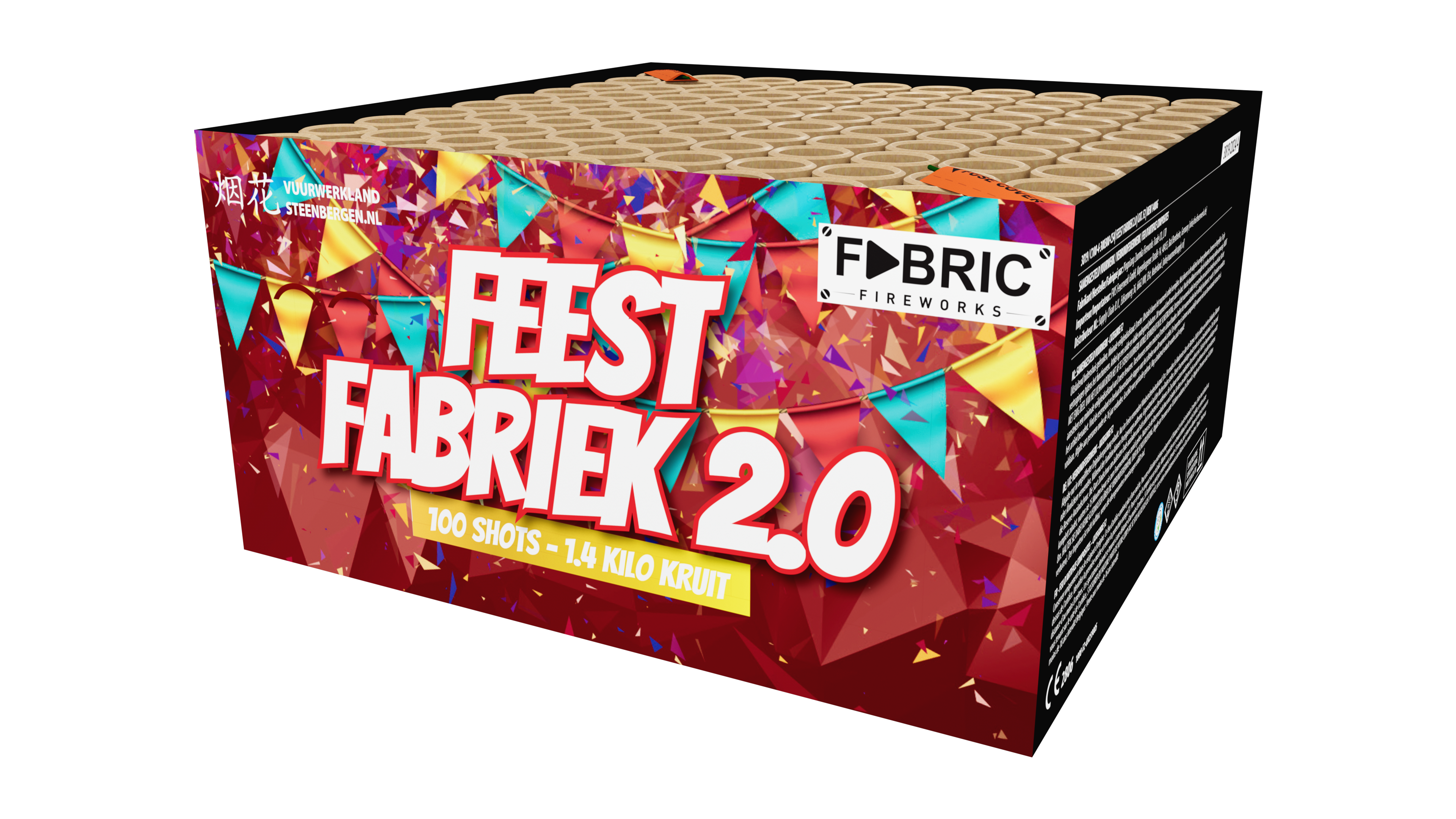 Feest Fabriek 2.0