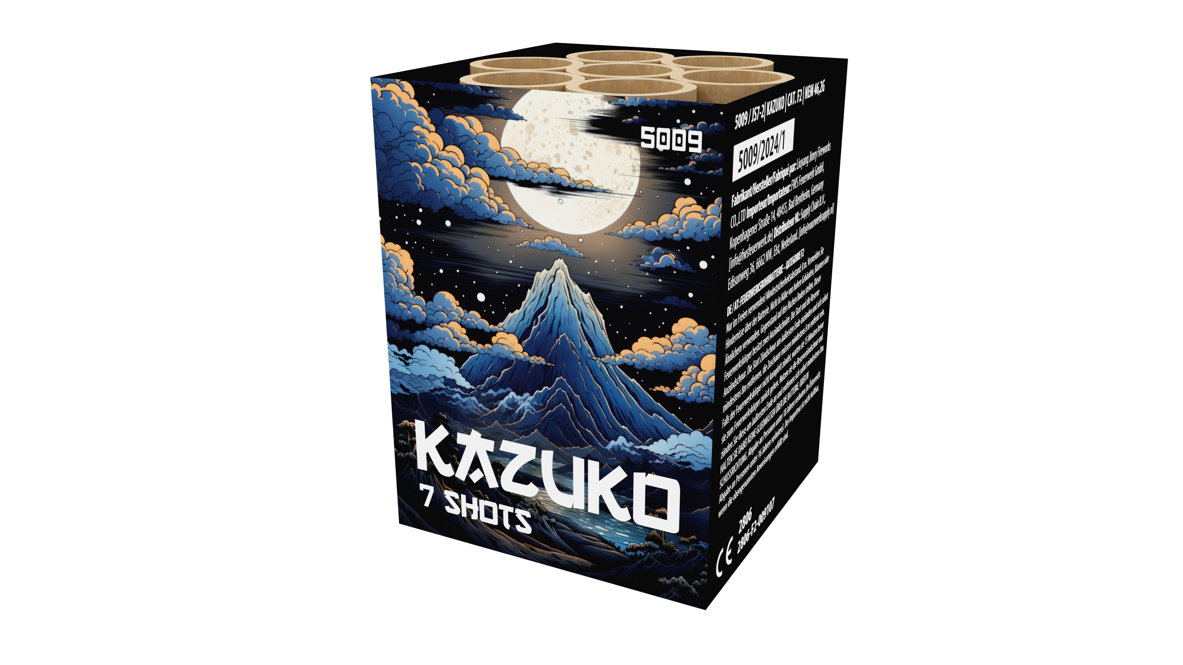 Kazuko