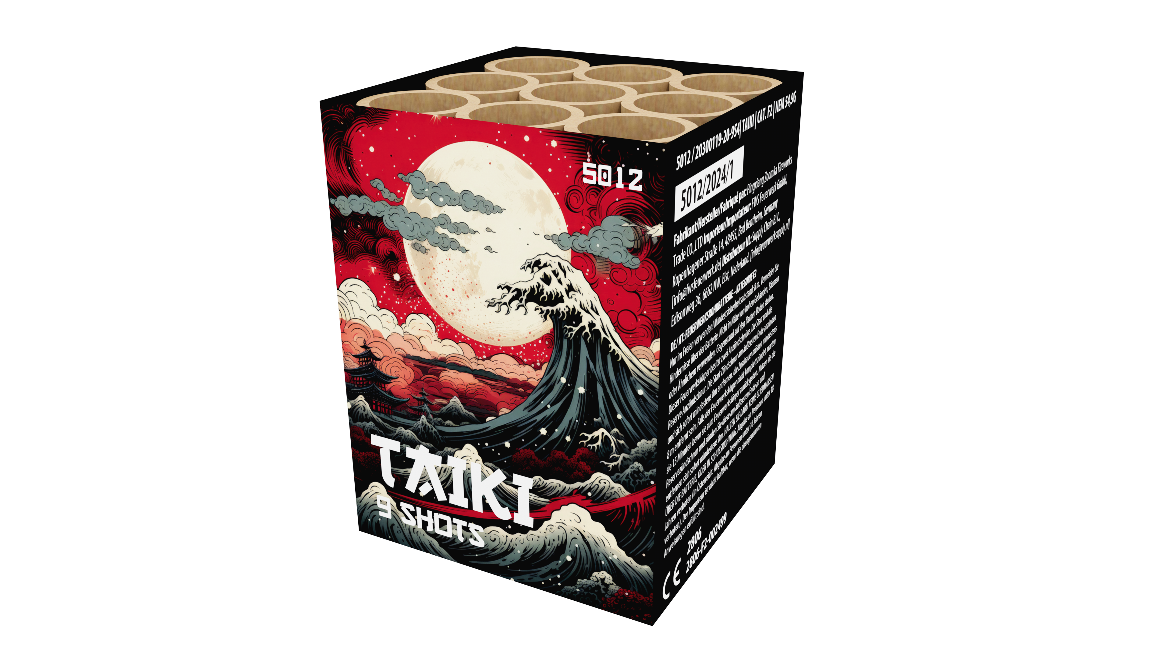 Taiki