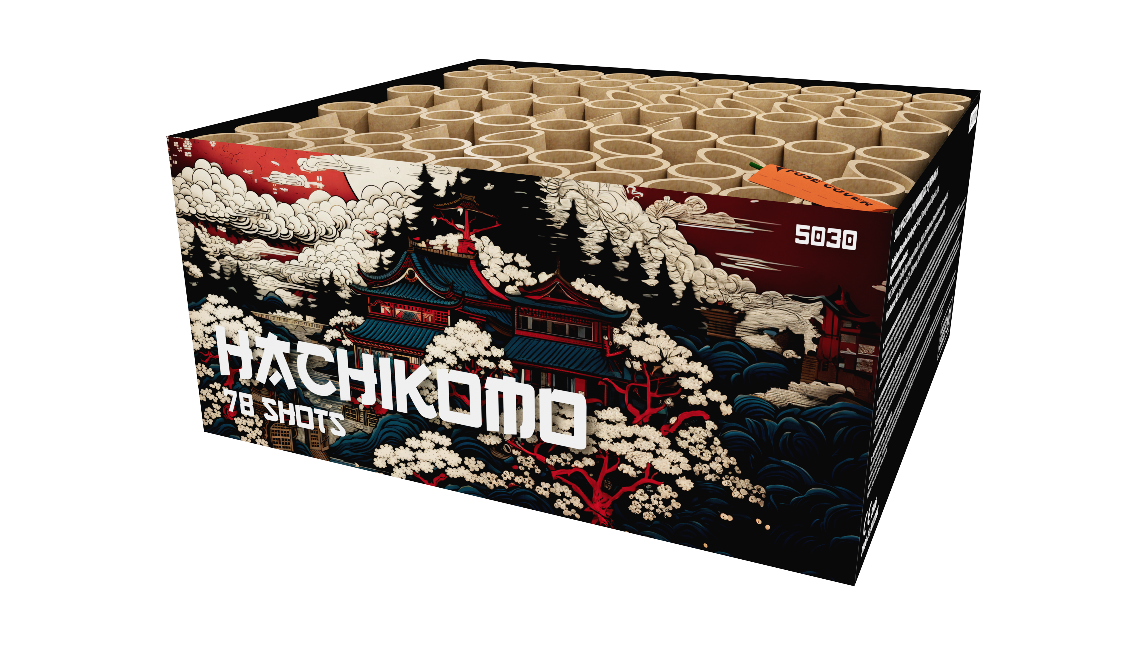 Hachikomo